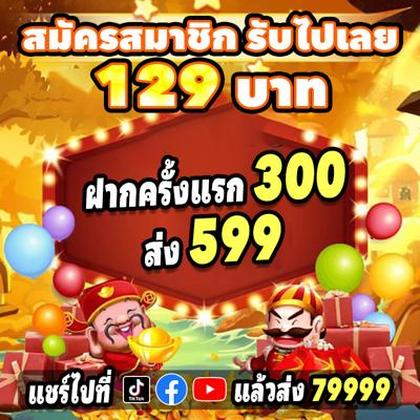 Slot De Jogo De Dados 20bet